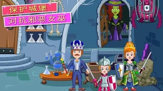 �ҵ�С�����Ǳ�v1.14 ��Ѱ��ͼ