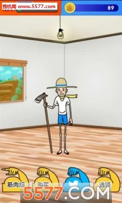 �������ɼƻ�v1.0.0 ��׿���ͼ