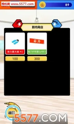 �������ɼƻ�v1.0.0 ��׿���ͼ