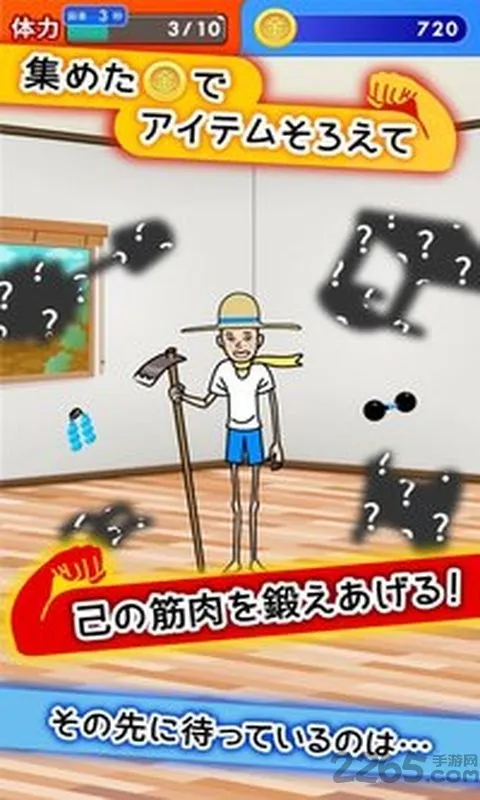 �������ɼƻ�v1.0.0 ��׿���ͼ