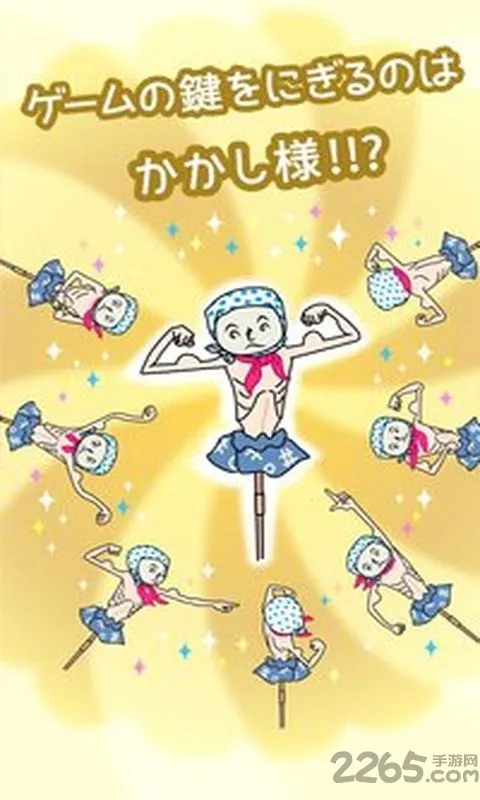 �������ɼƻ�v1.0.0 ��׿���ͼ