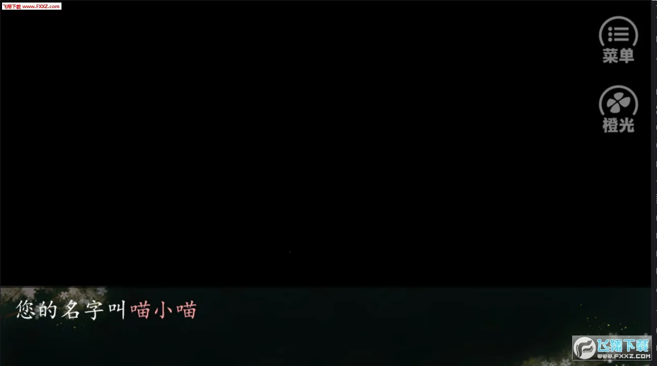 ���Һ������ֻ���v3.1 ��Ѱ��ͼ