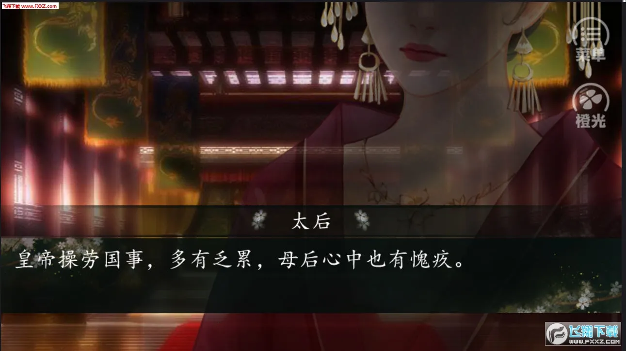 ���Һ������ֻ���v3.1 ��Ѱ��ͼ