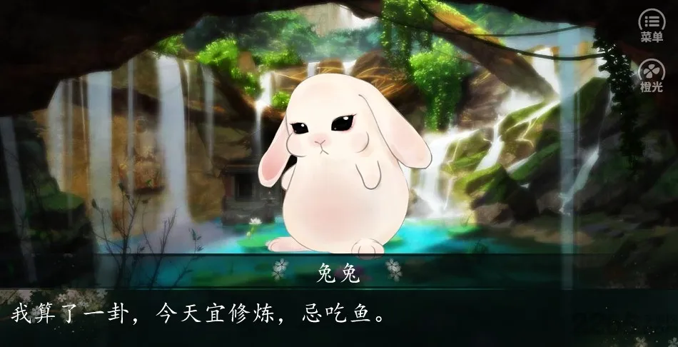 ���Һ������ֻ���v3.1 ��Ѱ��ͼ