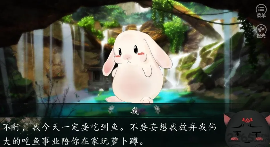 ���Һ������ֻ���v3.1 ��Ѱ��ͼ