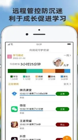 �������ػ��ҳ���v1.8.6 �ٷ������ͼ