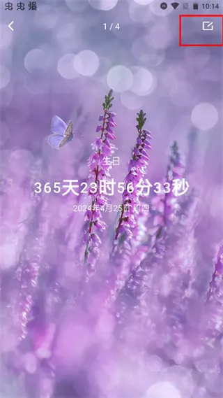 ����ʱ��2026�ٷ����°汾