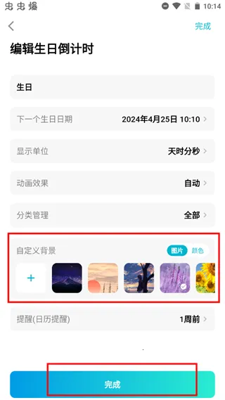 ����ʱ��2026�ٷ����°汾