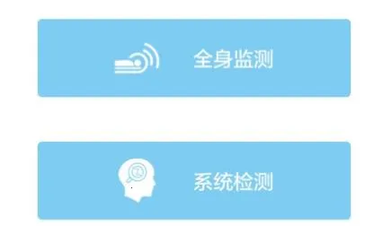 �����ж�Ѩ���2026�ٷ�����