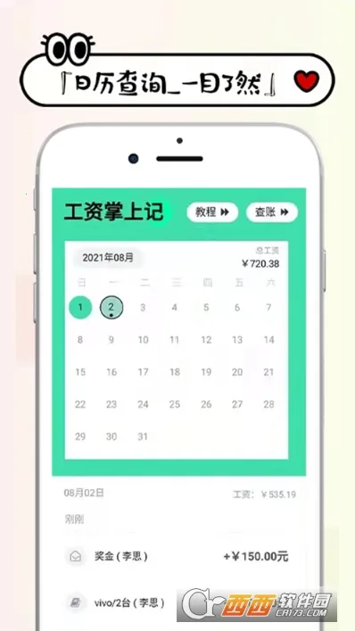 ���ʼ���2026�ٷ�����