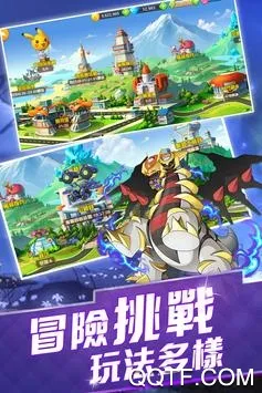 �ȳ��ð��v716.101 �ֻ����ͼ