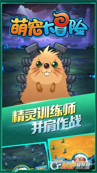 �ȳ��ð��v716.101 �ֻ����ͼ