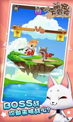 �ȳ��ð��v716.101 �ֻ����ͼ