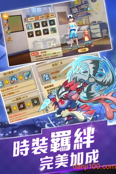 �ȳ��ð��v716.101 �ֻ����ͼ