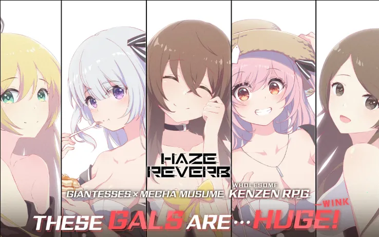Haze Reverb2026�ٷ����°汾