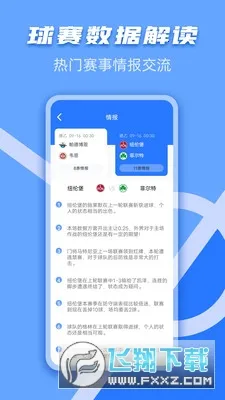 ǧ������2026�ٷ����°汾v1.0.6 �ֻ����ͼ