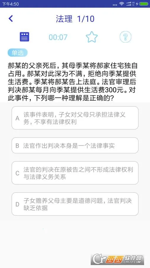 ��������v4.50.0 ��Ѱ��ͼ