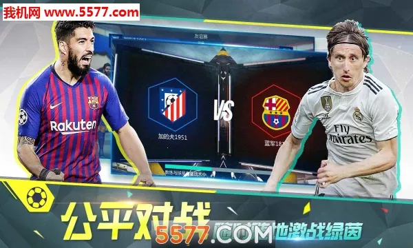 ����ʵ��v10.0.0 ��׿���ͼ