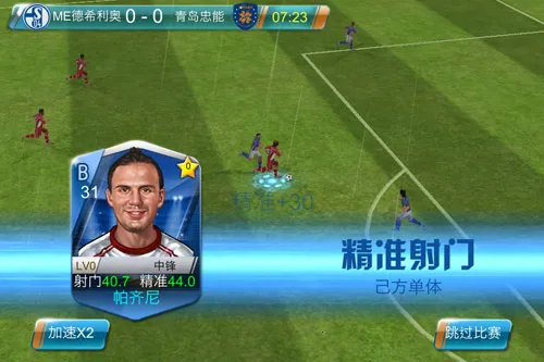 ����ʵ��v10.0.0 ��׿���ͼ