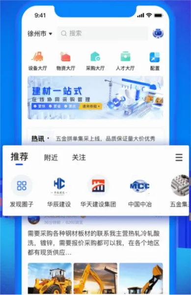 ������׿���ֻ���