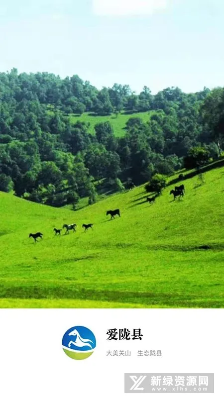 ��¤��v1.0.0 �ٷ������ͼ