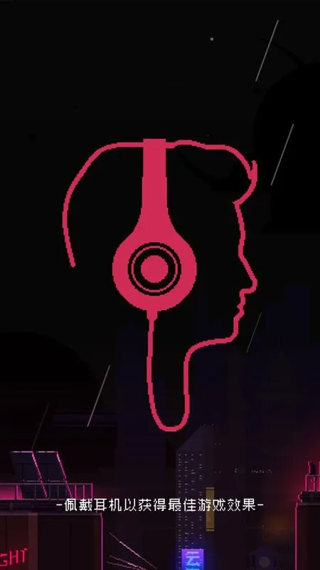 ������԰v1.0.2 �ٷ������ͼ