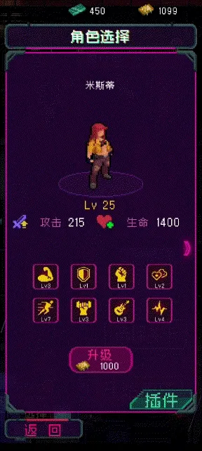 ������԰