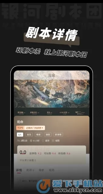 ���Ӿ籾��v3.2.2 ��׿���ͼ