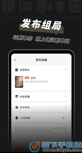 ���Ӿ籾��v3.2.2 ��׿���ͼ