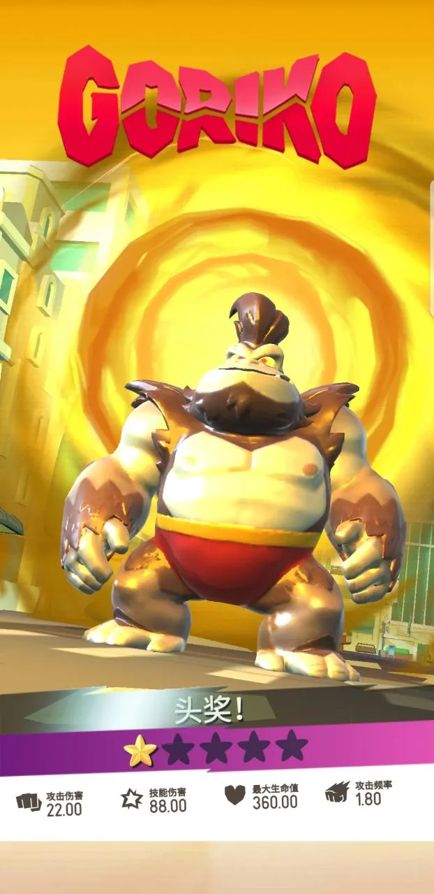 ���ǹ���v1.5.8 ��׿���ͼ