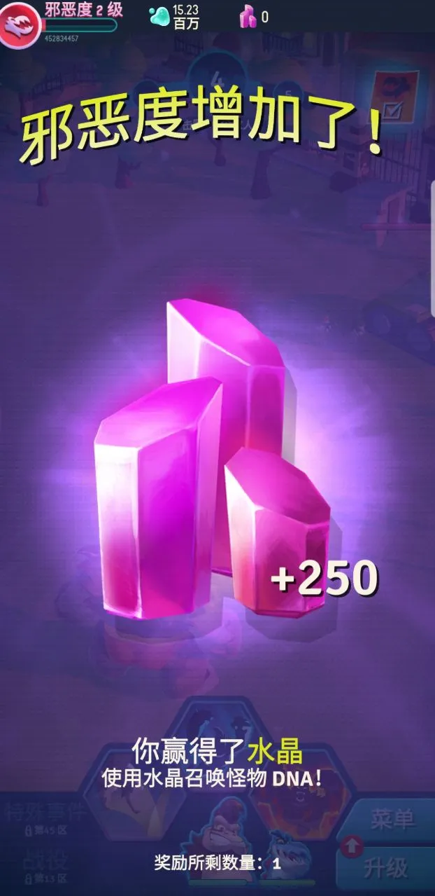 ���ǹ���v1.5.8 ��׿���ͼ