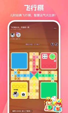 ����2026���ذ�װ