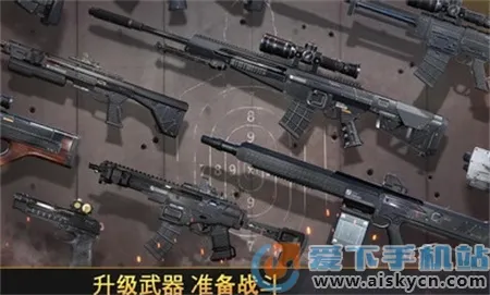 ����ǹɱ2026���°汾v12.0 ��׿���ͼ