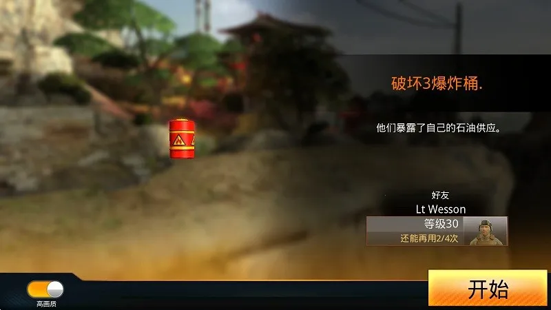 ����ǹɱ2026���°汾