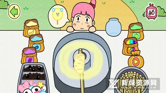 ������޻��ǵ�v1.0.2 ��Ѱ��ͼ