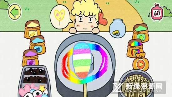 ������޻��ǵ�v1.0.2 ��Ѱ��ͼ