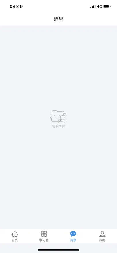 �����ҳ�2026���ذ�װv0.0.7 �ֻ����ͼ