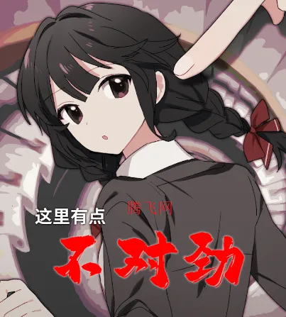 �����е㲻�Ծ�