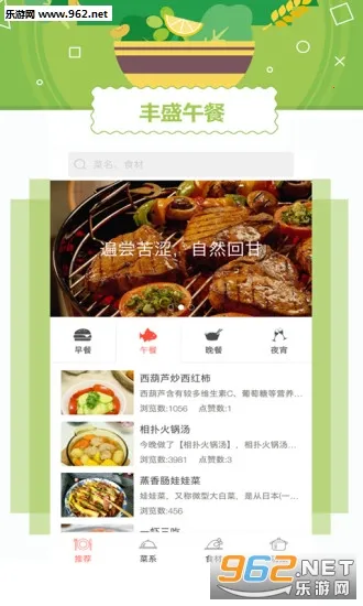 ���Ų���v3.1.0 ��Ѱ��ͼ