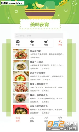 ���Ų���v3.1.0 ��Ѱ��ͼ