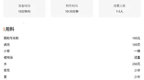 ���Ų���