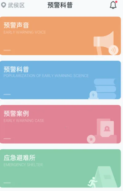 �ɶ������о���2026���°汾