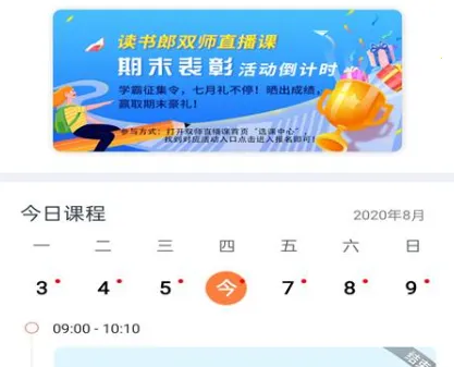 �ҳ����ְ�׿���ֻ���