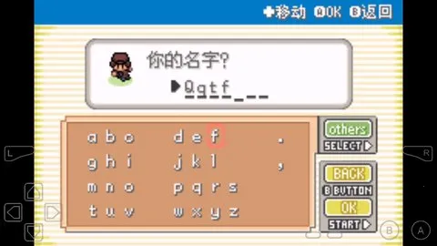 �ڴ���������2026�ٷ�����vmyy. ��׿���ͼ