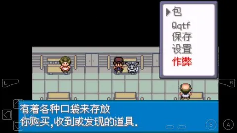 �ڴ���������2026�ٷ�����vmyy. ��׿���ͼ