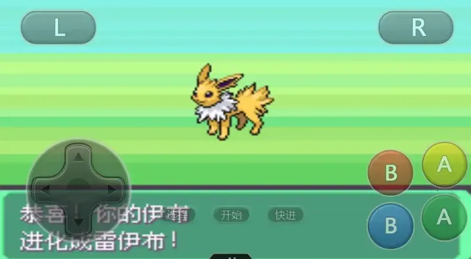 �ڴ���������2026�ٷ�����