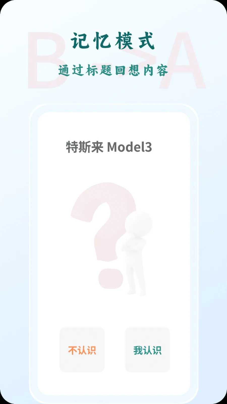 ����v1.0.4 �ֻ����ͼ