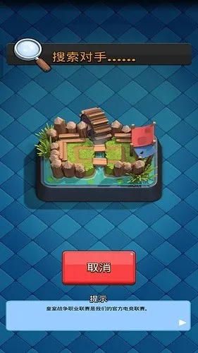 ����ս��˽�˷�v12.169.3 ��Ѱ��ͼ