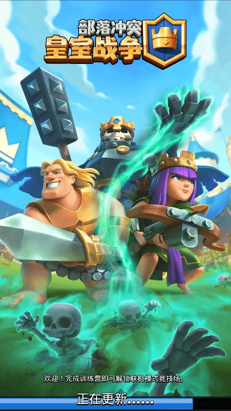 ����ս��˽�˷�v12.169.3 ��Ѱ��ͼ