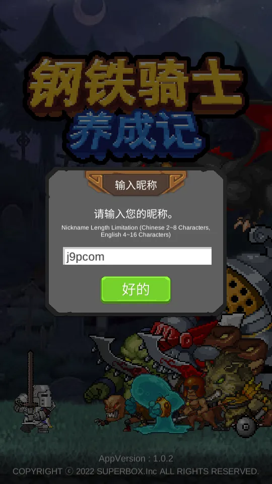 ������ʿ���ɼ�v1.3.9 ��Ѱ��ͼ